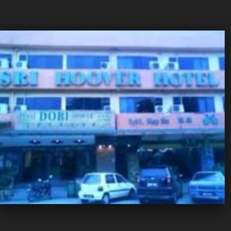 ג'והור בהרו Hoover Hotel מראה חיצוני תמונה