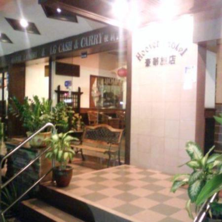 ג'והור בהרו Hoover Hotel מראה חיצוני תמונה
