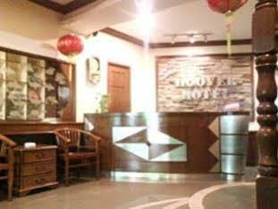 ג'והור בהרו Hoover Hotel מראה חיצוני תמונה